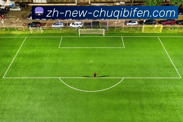 出奇篮球比分发展历程